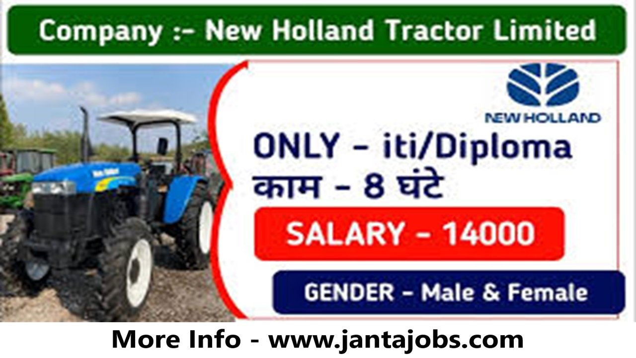 New Holland Campus Placement September 2024,New Holland campus placement 2024 ITI apprenticeship jobs 2024 Diploma jobs in Greater Noida CNH Industrial Pvt Ltd recruitment New Holland tractor job vacancy Fresher jobs in New Holland 2024 ITI and Diploma apprenticeship 2024 Campus placement in Uttar Pradesh 2024 New Holland apprenticeship salary Mechanical engineering jobs in Noida