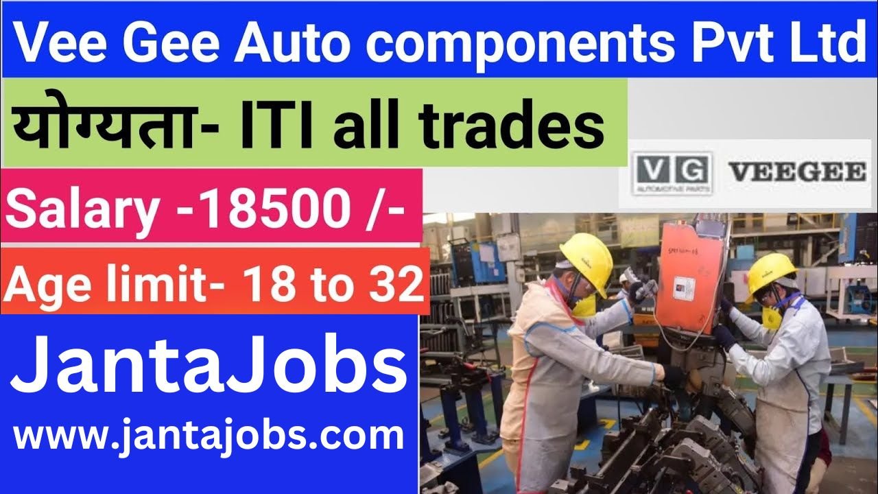 Vee Gee Auto Components Campus Placement 2024, Vee Gee Auto Components Private Limited Jobs, ITI Jobs in Ahmedabad, 500+ Assistant/Operator Vacancy, Free ITI Campus Placement 2024, ITI Jobs for Electrician, Fitter, Welder, ITI Fresher Jobs in Gujarat, ITI Recruitment October 2024, Ahmedabad ITI Vacancy for Freshers, ITI Jobs with Free Meal and Breakfast, Latest ITI Jobs on JanataJobs.com,