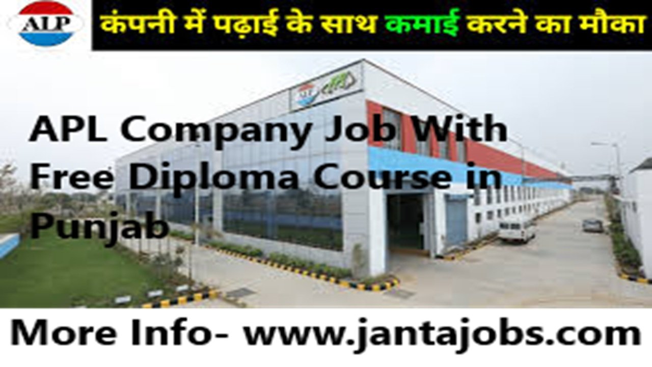 APL Company Job With Free Diploma Course in Punjab,Mohali jobs, Punjab jobs, 12th pass jobs, ITI jobs, free diploma with job, mechanical diploma free, 3 years polytechnic course, rubber parts company jobs, APL company jobs, Mohali recruitment 2024, Punjab job updates, ITI diploma jobs, ITI polytechnic jobs, ITI and 12th pass recruitment, free study material jobs, Mohali factory jobs, mechanical engineering jobs, job with free diploma, ITI mechanical jobs, ITI electrical jobs, ITI fitter jobs, Punjab private jobs, job in Mohali APL, diploma with salary, 12th jobs in Mohali, ITI apprentice jobs, free course jobs in Punjab, mechanical diploma after ITI, ITI + diploma jobs, Mohali factory worker jobs, Punjab engineering jobs, ITI polytechnic admission, Punjab diploma jobs, Punjab ITI placement, Mohali industrial jobs, ITI apprenticeship Punjab, ITI career Punjab, ITI fresher jobs, ITI technician jobs, ITI machinist jobs, ITI welder jobs, ITI mechanic jobs, ITI training jobs, ITI trade apprentice, ITI draughtsman jobs, ITI operator jobs, ITI fitter apprentice, ITI electrician apprentice, ITI turner jobs, ITI foreman jobs, ITI machinist apprentice, ITI technician trainee, ITI diploma fresher, ITI job Mohali, ITI employment Punjab, ITI courses Mohali, ITI training Mohali, ITI apprentice program, ITI recruitment Punjab, Punjab technical jobs, Punjab jobs for freshers, ITI free diploma jobs, Mohali free course jobs, Mohali fresher jobs, ITI apprenticeship Mohali, ITI diploma training, ITI job updates, Punjab fresher jobs, ITI technician apprentice, ITI electrical apprentice, ITI machinist fitter jobs, ITI operator fresher jobs, Mohali diploma jobs, Mohali technical jobs, Mohali job vacancies, ITI fitter fresher, ITI electrical fresher, ITI trade jobs, ITI diploma trainee, Mohali free diploma, ITI diploma 2024, ITI 3 years polytechnic, Punjab apprentice jobs, ITI jobs in India, ITI diploma Punjab, ITI to diploma jobs, ITI career 2024, Punjab factory jobs, mechanical jobs Mohali, ITI electrical Mohali, ITI fitter Mohali, ITI machinist Punjab, ITI diploma Mohali, ITI engineer jobs, ITI to polytechnic Punjab, ITI salary jobs, ITI mechanical fresher, Mohali fresher vacancy, free polytechnic diploma, polytechnic after ITI, ITI mechanical fresher jobs, ITI jobs Mohali, ITI free training, ITI diploma free training, ITI job placement, ITI latest jobs, ITI recruitment Mohali, ITI engineering trainee, ITI diploma factory jobs, ITI electrical trainee, ITI fitter recruitment, Punjab technician jobs, Punjab diploma engineer, ITI polytechnic free, ITI mechanical training, ITI technical trainee, Punjab mechanical apprentice, Punjab diploma engineering jobs, ITI fresher job updates, Punjab diploma placement, Mohali technical recruitment, Mohali industrial recruitment, ITI student jobs, ITI government apprentice, Punjab ITI trainee, Mohali fresher apprentice, ITI operator vacancy, ITI diploma opportunities, ITI work and study, ITI apprentice vacancies, ITI fresher placement, ITI worker apprentice, ITI 12th pass jobs, ITI study with work, ITI diploma combined jobs, ITI engineer placement, ITI and diploma Mohali, ITI rubber factory jobs, Punjab industry jobs, Punjab career updates, Punjab 2024 job updates, Punjab diploma vacancies, Punjab ITI openings, Punjab fresher ITI jobs, ITI fitter openings, ITI diploma placement Mohali, ITI Mohali career, ITI diploma technical jobs, ITI engineer Mohali, ITI jobs with training, ITI diploma Punjab Mohali, ITI fresher mechanical jobs, ITI study material free, ITI course free Mohali, ITI diploma technician, ITI training Mohali Punjab, ITI free courses Punjab, ITI diploma free 2024, Punjab diploma polytechnic, ITI Punjab training, Punjab factory openings, Punjab industry recruitment, ITI apprentice course, ITI fresher factory jobs, ITI technical openings Mohali, ITI free polytechnic training, Punjab diploma industry, Punjab ITI latest jobs, ITI technical openings, ITI diploma study, ITI employment Mohali, Punjab fresher engineer jobs, Punjab technician openings, ITI diploma offers, ITI employment updates, Mohali ITI technician, ITI work study jobs, ITI job training Punjab, ITI job career Punjab.