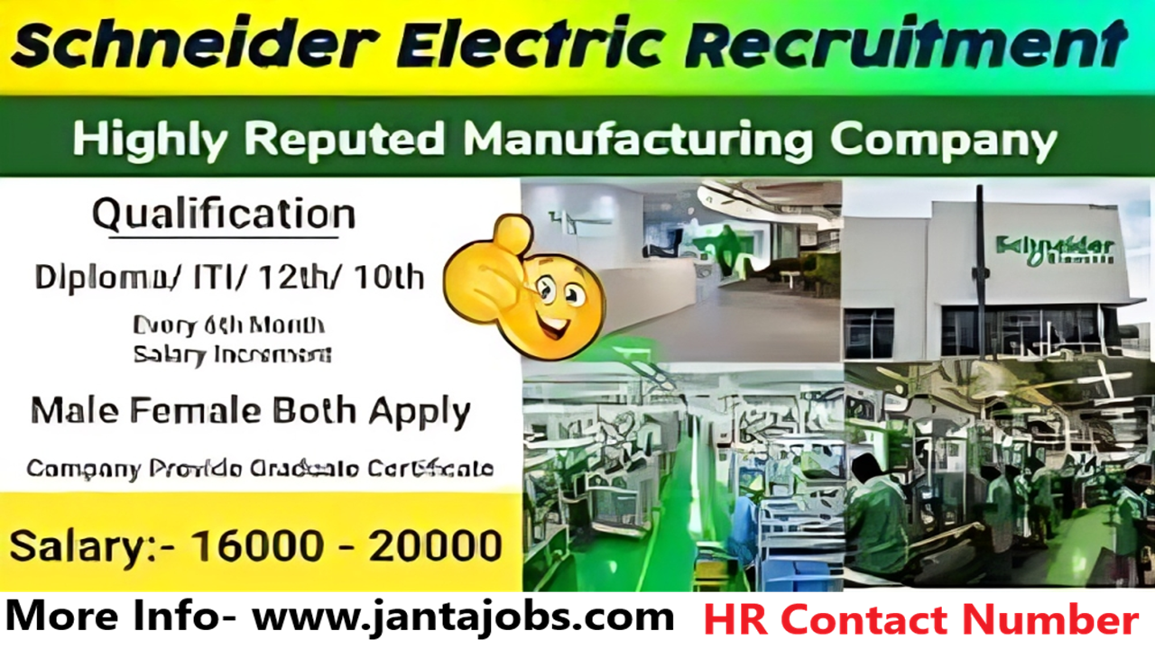 Schneider Electric India ITI Pass Requirement, Schneider Electric jobs, Production Associate jobs, Schneider Electric recruitment, Vision India Services jobs, jobs in Hyderabad, airport area jobs, ITI jobs, 10th pass jobs, 12th pass jobs, fresher jobs, contract jobs, factory jobs, manufacturing jobs, jobs for women, standing line jobs, shift work jobs, GMR area jobs, Hyderabad job openings, entry-level jobs, female-friendly jobs, job opportunities in Hyderabad, production line jobs, contractual employment, jobs near GMR arena, fresher career opportunities, free job opportunities, no placement fee jobs, free job alerts, factory worker jobs, standing jobs in production, flexible shift jobs, job with food facility, free transport jobs, entry-level manufacturing jobs, production staff hiring, jobs for locals in Hyderabad, outside state jobs, job for fresher females, factory jobs in Hyderabad, technical associate jobs, manufacturing associate jobs, walk-in interview jobs, ITI fresher jobs, assembly line jobs, 12th pass job openings, production jobs in Hyderabad, free placement services, trustworthy job portals, JanataJobs.com, Janata Jobs blog, employment in Hyderabad, industrial jobs in Telangana, no experience jobs, production associate salary, retention bonus jobs, company dress code jobs, required documents for interview, face-to-face interview jobs, job opportunities in Telangana, jobs with no incentives, job with Sunday off, meal deductions jobs, fresher manufacturing careers, hiring for production department, shift-changing jobs, female candidates hiring, GMR airport area jobs, jobs for 10th pass candidates, Hyderabad fresher jobs, technical fresher openings, job postings in Hyderabad, women-friendly factory jobs, contractual job opportunities, standing job opportunities, ITI production jobs, food facility in jobs, weekly holiday jobs, contract-based employment, assembly line opportunities, job openings for women, factory shifts jobs, industrial worker jobs, shift production jobs, GMR area employment, local and non-local candidates jobs, direct hiring jobs, entry-level factory openings, production career start, fresher-friendly jobs, industrial career opportunities, standing work positions, reliable job postings, trusted employment portal, no consultancy fees jobs, no hidden charges jobs, ITI fresher hiring, Janata Jobs portal, work in manufacturing line, Hyderabad ITI jobs, jobs near Shamshabad, production industry opportunities, no fraud jobs, trusted jobs for freshers, affordable food facility jobs, shift-based factory jobs, retained bonus benefits, female-oriented factory jobs, secure employment in Hyderabad,