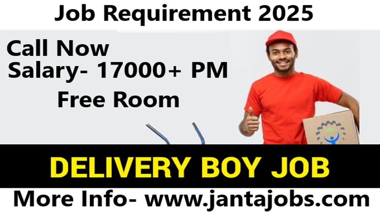 Delivery Job In Noida Sector 106 Apply Now