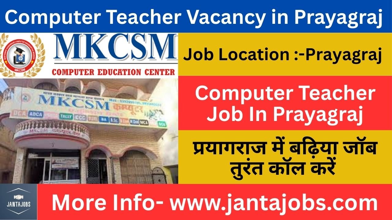 Computer Teacher Vacancy in Prayagraj, O Level Computer Teacher Vacancy Prayagraj, Computer Teacher Job in Prayagraj, O Level Teacher Vacancy 2025, Prayagraj Computer Teacher Recruitment, O Level Teaching Jobs Prayagraj, Computer Teacher Fresher Vacancy, Prayagraj O Level Job 2025, O Level Computer Instructor Vacancy, Private Computer Teacher Jobs Prayagraj, O Level Computer Coaching Job, O Level Computer Course Teacher Job, Computer Teacher Vacancy in UP, Prayagraj Teaching Jobs 2025, O Level Teacher Fresher Vacancy, Computer Faculty Vacancy Prayagraj, O Level Trainer Job Prayagraj, DOEACC O Level Teacher Vacancy, NIELIT O Level Teacher Vacancy, O Level Computer Faculty Jobs, Computer Teacher Vacancy for Fresher, Prayagraj Computer Faculty Recruitment, O Level Teaching Jobs in Uttar Pradesh, Computer Teacher Vacancy Near Me, Latest O Level Teacher Jobs Prayagraj, Computer Training Institute Jobs Prayagraj, O Level Computer Coaching Vacancy, Teaching Jobs Prayagraj 2025, Computer Instructor Vacancy Prayagraj, O Level Faculty Vacancy Prayagraj, Computer Teacher Full Time Job, Computer Teacher Vacancy Fresher Apply, Prayagraj O Level Vacancy 2025, Computer Faculty Jobs in Prayagraj, O Level Computer Tutor Jobs, Best Computer Teacher Vacancy Prayagraj, O Level Teacher Jobs Prayagraj 2025, Computer Teaching Jobs in Prayagraj, O Level Computer Instructor Jobs UP, Prayagraj Private Computer Teacher Jobs, O Level Faculty Recruitment Prayagraj, O Level Computer Job Opportunities Prayagraj, Prayagraj O Level Coaching Jobs, Computer Teaching Vacancy in Prayagraj, O Level Computer Educator Vacancy, O Level Computer Faculty Recruitment 2025, Prayagraj O Level Computer Vacancy, Latest Computer Teacher Recruitment Prayagraj, O Level Computer Jobs in Prayagraj, O Level Teaching Recruitment Prayagraj, Prayagraj Computer Teacher Hiring 2025, O Level Computer Vacancy for Fresher, Prayagraj Coaching Institute Teacher Jobs, O Level Computer Faculty Opening Prayagraj, O Level Teacher Jobs for Freshers, Prayagraj Private Institute Computer Jobs, Computer Teacher Government Jobs Prayagraj, O Level Teacher Jobs UP 2025, Prayagraj O Level Institute Vacancy, O Level Computer Faculty Hiring Prayagraj, O Level Computer Job Notification Prayagraj, Teaching Jobs Prayagraj Fresher Apply, Prayagraj Coaching Computer Teacher Vacancy, O Level Vacancy in Prayagraj Institute, Computer Trainer Job Prayagraj, O Level Computer Vacancy Apply Online, Prayagraj O Level Training Jobs, DOEACC O Level Computer Vacancy Prayagraj, O Level Faculty Jobs Prayagraj 2025, Prayagraj O Level Job Alert 2025, O Level Teacher Walk-in Interview Prayagraj, O Level Computer Teaching Vacancy 2025, Prayagraj Coaching Teacher Vacancy, O Level Computer Jobs in Coaching Prayagraj, Prayagraj Teacher Recruitment Computer Faculty, Latest Prayagraj Teacher Vacancy O Level, O Level Trainer Vacancy in Prayagraj, O Level Faculty Requirement Prayagraj, Computer Teacher Vacancy Prayagraj Institute, O Level Computer Course Trainer Prayagraj, Prayagraj O Level Training Institute Jobs, Prayagraj Teacher Job Openings 2025, O Level Computer Faculty Vacancy Near Me, Prayagraj Computer Coaching Jobs 2025, O Level Teacher Job Notification 2025, Prayagraj IT Teacher Jobs 2025, O Level Computer Faculty Vacancy Freshers, O Level Computer Vacancy Latest Prayagraj, Computer Teacher Vacancy in Coaching Prayagraj, O Level Teacher Apply Online Prayagraj, Prayagraj O Level Training Faculty Jobs, O Level Computer Teaching Institute Prayagraj, O Level Job Vacancy in Prayagraj, Prayagraj O Level Faculty Jobs 2025, DOEACC O Level Faculty Vacancy Prayagraj, Prayagraj Private Computer Teacher Jobs 2025, O Level Teacher Opening Prayagraj 2025, O Level Teaching Recruitment UP 2025, Prayagraj Job Vacancy O Level Teacher, O Level Computer Lecturer Vacancy Prayagraj, O Level Tutor Jobs Prayagraj, Computer Teacher Career Prayagraj, O Level Teaching Faculty Opening Prayagraj, Prayagraj IT Teacher Vacancy 2025, O Level Computer Instructor Recruitment Prayagraj, Prayagraj Computer Teacher Job Hiring, O Level Job in Prayagraj Coaching Institute, Prayagraj O Level Faculty Walk-in Job, O Level Job Vacancy for Freshers Prayagraj, Prayagraj Private Computer Coaching Faculty, O Level Teacher Career Opportunities Prayagraj, Computer Coaching Faculty Jobs Prayagraj, O Level Faculty Job Opening Prayagraj, Prayagraj Computer Teacher Vacancy 2025, O Level Recruitment Prayagraj 2025, O Level Trainer Jobs Prayagraj 2025, Prayagraj O Level Faculty Recruitment Drive, O Level Computer Faculty Job Alert Prayagraj, Computer Teacher Faculty Opening Prayagraj, O Level Faculty Apply Prayagraj, Prayagraj Coaching Jobs O Level Faculty, O Level Trainer Career Prayagraj, Computer Teaching Institute Jobs Prayagraj, O Level Job Notification Prayagraj 2025, O Level Computer Recruitment UP Prayagraj, Prayagraj O Level Teaching Opportunities, O Level Faculty Vacancy Notification Prayagraj, O Level Computer Faculty Job in Prayagraj, Prayagraj O Level Job Recruitment 2025, O Level Computer Tutor Vacancy Prayagraj, O Level Computer Teacher Career Prayagraj, O Level Trainer Hiring Prayagraj 2025, Prayagraj Institute Computer Faculty Jobs, O Level Teacher Vacancies Prayagraj, O Level Faculty Requirement 2025 Prayagraj, Prayagraj O Level Teacher Career Vacancy, O Level Computer Teacher Jobs India Prayagraj, Prayagraj Computer Coaching Faculty Jobs, O Level Tutor Recruitment Prayagraj, DOEACC O Level Faculty Job Prayagraj, Prayagraj O Level Institute Faculty Hiring, O Level Computer Faculty Apply Online Prayagraj, Prayagraj Computer Faculty Vacancy Latest, O Level Computer Faculty Jobs Near Prayagraj, Prayagraj O Level Teacher Faculty Recruitment, O Level Coaching Jobs Prayagraj 2025, Prayagraj O Level Computer Training Vacancy, O Level Faculty Job Notification Prayagraj, Computer Faculty Hiring Prayagraj Institute, O Level Job Hiring Prayagraj 2025, Prayagraj O Level Faculty Career Jobs, O Level Job Opening Prayagraj Institute, Prayagraj O Level Coaching Faculty Vacancy, O Level Teacher Requirement Prayagraj, Computer Institute Jobs Prayagraj O Level, Prayagraj Faculty Jobs O Level Vacancy, O Level Training Institute Vacancy Prayagraj, Prayagraj O Level Jobs Apply 2025, O Level Computer Teacher Coaching Prayagraj, O Level Computer Vacancy Hiring Prayagraj, Prayagraj O Level Trainer Jobs Opening, O Level Faculty Walk-in Jobs Prayagraj, Prayagraj Teaching Recruitment O Level 2025, O Level Computer Teacher Govt Job Prayagraj, Prayagraj O Level Computer Hiring Faculty, O Level Job in Prayagraj Latest Updates, Prayagraj O Level Teacher Institute Jobs, Computer Faculty Training Jobs Prayagraj, O Level Job Recruitment Latest Prayagraj, Prayagraj O Level Computer Vacancy 2025, O Level Job Apply Online Prayagraj 2025, Prayagraj O Level Faculty Teaching Jobs, O Level Coaching Job Hiring Prayagraj, Prayagraj Institute Computer Trainer Jobs, O Level Computer Teaching Faculty Jobs Prayagraj, Prayagraj O Level Private Teacher Jobs, O Level Coaching Teacher Recruitment Prayagraj, Prayagraj O Level Computer Job Vacancy 2025, O Level Faculty Job Prayagraj Apply, Prayagraj O Level Teacher Job Latest 2025, O Level Vacancy Job Career Prayagraj, Prayagraj O Level Computer Teaching Faculty, O Level Teaching Job Apply Prayagraj, Prayagraj O Level Institute Recruitment 2025, O Level Computer Teacher Opening Prayagraj, Prayagraj O Level Job Notification 2025, O Level Computer Teaching Opportunity Prayagraj, Prayagraj Faculty Job O Level Computer, O Level Coaching Teacher Vacancy Prayagraj, Prayagraj O Level Computer Faculty Hiring, O Level Computer Teaching Jobs Prayagraj, Prayagraj O Level Recruitment Faculty Jobs, O Level Faculty Opening Prayagraj Institute, O Level Teaching Jobs Vacancy Prayagraj, Prayagraj Computer O Level Jobs 2025, O Level Teacher Fresher Jobs Prayagraj, Prayagraj O Level Computer Vacancy Freshers, O Level Computer Job Recruitment Prayagraj, Prayagraj O Level Job Opportunities 2025, O Level Job Faculty Vacancy Prayagraj, Prayagraj O Level Job Walk-in Faculty, O Level Computer Coaching Jobs Prayagraj 2025, Prayagraj O Level Trainer Faculty Jobs, O Level Coaching Faculty Requirement Prayagraj, Prayagraj O Level Faculty Vacancy Walk-in, O Level Computer Job Alerts Prayagraj, Prayagraj O Level Job Opening Latest 2025, O Level Faculty Job Requirement Prayagraj, Prayagraj O Level Faculty Career 2025,
