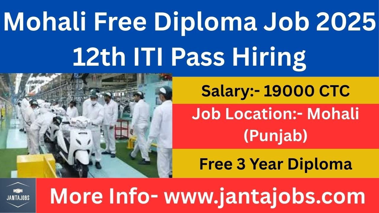 Mohali Free Diploma Job 2025 12th ITI Pass Hiring, Mohali mechanical diploma job 2025, Mohali free diploma job, Punjab 12th pass job vacancy, ITI all trade job Mohali, Mohali trainee machine operator job, Punjab polytechnic diploma free, Mohali job for freshers 2025, Mohali ITI campus placement, Mohali factory job 12th pass, mechanical diploma with job Mohali, Mohali rubber parts company job, Mohali free job for boys, Punjab job vacancy for ITI pass, Mohali job interview 10 dec 2025, 12th pass jobs in Punjab 2025, ITI turner job Mohali, ITI fitter job Mohali Punjab, Mohali operator job vacancy, Mohali production job 2025, Punjab diploma with job offer, Mohali 10th pass ITI job, Punjab job for youth, Mohali salary 15000 job, Mohali 17000 salary job, Mohali Sunday overtime job, Mohali shift job 12 hours, Mohali accomodation job vacancy, Mohali canteen facility job, Mohali manufacturing company hiring, Mohali industry job 2025, Mohali fresher trainee job, Mohali diploma mechanical training job, Mohali UGC diploma course job, Punjab mechanical job 2025, Mohali job whatsapp number, Mohali 3 year diploma free, polytechnic diploma Punjab free, Mohali job all state candidates, Mohali operator trainee recruitment, Mohali job assistance placement, Mohali 19k salary job, Mohali OT double job, Punjab ITI recruitment 2025, ITI all trade jobs 2025, Mohali high salary fresher job, Mohali long shift job vacancy, Mohali company walk in interview, Mohali december interview job, Punjab 12th pass job alert, Mohali ITI fitter vacancy, Punjab auto parts job, Mohali factory trainee job, Mohali diploma course free with job, Mohali freshers hiring 2025, Mohali rubber manufacturing job, Mohali plant job vacancy, Punjab boys job vacancy, Mohali accommodation low cost, Mohali job male candidates, Mohali diploma operator job, Mohali urgent hiring 2025, Punjab trainee operator job, Mohali machine operator hiring, Mohali rubber industry jobs, Mohali mechanical trainee vacancy, Mohali diploma approved university, Mohali government approved diploma, Mohali polytechnic course free job, Mohali 10th pass job 2025, Punjab fresher ITI placement, Mohali walk in job for boys, Mohali industry trainee operator, Mohali ITI welder job, Mohali ITI machinist job, Mohali ITI electrician job vacancy, Punjab job without fee, Mohali free hiring job, Mohali recruitment 2025, Punjab job whatsapp apply, Mohali whatsapp resume job, Mohali daily job update, 12th pass Punjab job hiring, Mohali diploma based job, Mohali free training with job, Punjab job for hostel boys, Mohali mechanical operator job, Mohali diploma admission free, Punjab manufacturing job 2025, Mohali trainee work job, Mohali industrial helper job, Mohali factory operator jobs, Mohali car parts job vacancy, Punjab long shift job, Mohali job 18 to 27 age, Mohali fresher male job, Mohali interview details 2025, Mohali salary hike job, Mohali diploma placement assistance, Mohali campus job 2025, Mohali job registration free, Mohali urgent vacancy for boys, Punjab freshers mechanical job, Punjab ITI mechanical trade job, Mohali rubber parts plant hiring, Mohali diploma approved course free, Mohali free polytechnic course, Punjab free job with diploma, Mohali trainee hiring december, Mohali operator fresher hiring, Punjab job for 12th male, Mohali ITI trade recruitment, Mohali job food facility, Mohali room facility job, Mohali industry fresher operator, Punjab long hours work job, Mohali best job for ITI, Mohali job trending 2025, Mohali govt certified diploma job, Mohali 15000 salary job, Mohali 17000 salary vacancy, Mohali 19000 salary diploma job, Mohali placement guarantee job, Punjab diploma operator job, Mohali boys job vacancy 2025, Mohali free job notification, Mohali hiring whatsapp link, Mohali polytechnic job opening, Mohali mechanical trainee operator, Punjab industrial job vacancy, Mohali operator fresher opening, Mohali dec interview vacancy, Punjab trainee mechanical job, Mohali diploma program free, Mohali automotive parts job, Punjab freshers opportunity 2025, Mohali rubber plant hiring, Mohali plant helper recruitment, Mohali diploma internship job, Mohali full time trainee job, Punjab operator fresher vacancy, Mohali diploma job assistance, Mohali shift job for boys, Mohali qualified job vacancy, Mohali diploma course with placement, Punjab UGC diploma job, Mohali urgent walk in job, Mohali polytechnic mechanical course, Mohali free study material job, Punjab accidental insurance job, Mohali medical insured job, Mohali hiring no fee, Punjab ITI trainee job 2025, Mohali high demand job, Mohali male candidates hiring, Mohali recruiter job post, Mohali whatsapp apply vacancy, Mohali job call timing, Mohali fresher work opportunity, Punjab diploma linked job, Mohali education + job program, Mohali 12th job vacancy 2025, Mohali 10th + ITI job 2025, Mohali technical operator job, Mohali machine trainee vacancy, Punjab diploma benefit job, Mohali industry hiring freshers, Mohali job help website, Mohali candidate job support, Mohali resume whatsapp job, Mohali recruitment free service, Mohali job guidance 2025, Punjab latest job vacancy 2025.