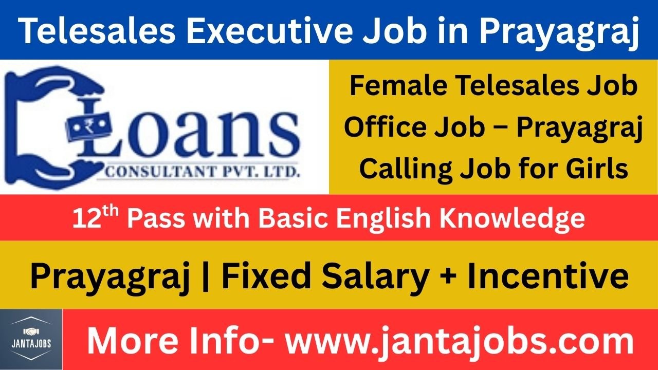 Telesales Executive Job in Prayagraj, telesales executive job in prayagraj for female, female telesales executive job in prayagraj, telesales job in prayagraj office based, loan telesales executive job in prayagraj, telesales executive vacancy in prayagraj, female telesales job near me prayagraj, 12th pass telesales job in prayagraj for female, fresher telesales executive job in prayagraj, telesales executive job prayagraj up, office telesales job for female in prayagraj, telesales job in loan company prayagraj, female calling job in prayagraj, telesales executive recruitment in prayagraj, female telecaller job in prayagraj office, telesales executive job for fresher female, loan calling job in prayagraj for female, telesales executive job with incentive prayagraj, telesales executive full time job prayagraj, telesales job in prayagraj without experience, telesales executive job in private company prayagraj, female telesales executive job in up, telesales executive job in uttar pradesh for female, loan telesales job in up, office based telesales job in up, fresher telesales job in uttar pradesh, female telecaller job in up office, telesales executive job up private company, telesales executive vacancy up, telesales job for 12th pass female up, telesales executive recruitment up, loan telesales executive job for female, personal loan telesales job in prayagraj, business loan telesales job in prayagraj, home loan telesales executive job, financial company telesales job prayagraj, telesales executive job in finance company, loan calling executive job for female, telesales executive job in loan consultancy, loan telesales executive vacancy, telesales executive job in dsa company, female office job in prayagraj, private office job for female in prayagraj, calling job for female in prayagraj, sales job for female in prayagraj office, full time office job in prayagraj for female, private company job in prayagraj for female, fresher office job for female in prayagraj, job vacancy in prayagraj for female, female job in prayagraj without experience, office based job in prayagraj for female, telesales executive job with fixed salary prayagraj, telesales executive job with incentive for female, telesales executive target based job, telesales executive day shift job, telesales executive job 10am to 6pm, telesales executive 6 days working job, telesales executive job near me female, telesales executive job apply now prayagraj, telesales executive immediate joining job, telesales executive job whatsapp apply, female telecaller job freshers apply, telecaller job in prayagraj for female fresher, telecaller job in loan company prayagraj, office telecaller job for female, telecaller executive job in prayagraj, telecaller job full time female, telecaller job without field work, telecaller job fixed salary incentive, telecaller job in private company prayagraj, telecaller job near me prayagraj, sales calling job for female in prayagraj, sales executive calling job prayagraj, inside sales job for female prayagraj, sales executive office job prayagraj, sales job in finance company prayagraj, sales calling job fresher female, sales executive job without field work, sales job with incentive for female, sales executive job day shift, sales executive job full time prayagraj, telesales executive job for girls in prayagraj, job for women in prayagraj office based, private job for women in prayagraj, female job vacancy in prayagraj today, latest female job in prayagraj, new telesales job in prayagraj, today telesales job vacancy prayagraj, female job apply whatsapp prayagraj, hiring female telesales executive prayagraj, urgent telesales executive job prayagraj, loan company job in prayagraj for female, finance company job in prayagraj office, dsa loan company telesales job, loan consultant office job prayagraj, financial services job for female prayagraj, banking sales job without banking exam, non banking loan job prayagraj, finance sales executive job prayagraj, loan sales executive job female, loan calling executive fresher job