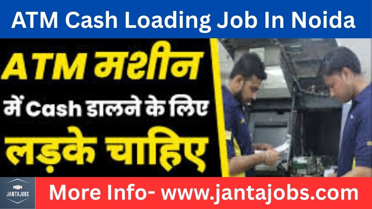 ATM Cash Loading Job In Noida, noida atm job 10th pass 2026, 12th pass job noida atm cash loader, atm cash loading job noida fresher, noida private job vacancy 10th pass boys, atm job noida direct interview 2026, noida atm job without fees apply, 10th pass job in noida atm loader, atm cash loader vacancy noida 2026, noida job vacancy april 2026 atm job, fresher job noida bike required atm, atm job salary 15000 in noida, noida atm job incentive per atm 12 rs, atm job noida sector 2 hiring, noida atm job near sector 15 metro station, atm job noida for boys 18 to 35 age, noida atm job field executive fresher, atm job noida immediate joining 2026, noida atm job contact number apply, atm job noida whatsapp resume apply, noida atm job salary with incentive 20000, atm job noida sunday extra payment 400 rs, noida atm job without exam direct hiring, atm job noida fresher apply now, noida atm job walkin interview april 2026, atm job noida bike not required team job, atm job noida private company hiring, noida atm job direct joining no fee, atm job noida fresher male candidates only, noida atm job salary overtime incentive details, atm job noida shift timing 9am to 6pm, noida atm job best job for 10th pass, atm job noida fresher high salary opportunity, noida atm job apply today direct interview, atm job noida field work job description, noida atm job eligibility 10th 12th pass, atm job noida hiring april 2026 fresher boys, noida atm job location sector 2 details, atm job noida contact praveen sir number, noida atm job apply call and register, atm job noida fresher bike licence job, noida atm job 18000 salary opportunity, atm job noida incentive earning monthly 3000, noida atm job private company fresher apply, atm job noida vacancy for boys 2026, noida atm job salary benefits full details, atm job noida no registration fee job, noida atm job freshers welcome apply now, atm job noida hiring near metro station, noida atm job field executive role details, atm job noida salary 15000 plus incentive, noida atm job urgent hiring april 2026, atm job noida fresher job opportunity up, noida atm job bike compulsory or not details, atm job noida hiring male candidates only, noida atm job simple hiring process, atm job noida without experience apply now, noida atm job apply via whatsapp resume, atm job noida selection process direct interview, noida atm job fresher immediate joining, atm job noida full time field job, noida atm job vacancy high salary fresher, atm job noida monthly earning 20000 possible, noida atm job apply before interview date, atm job noida company address sector 2, noida atm job daily duty explanation, atm job noida fresher field work apply now, noida atm job without charges apply today, atm job noida job role and responsibilities, noida atm job salary structure explained, atm job noida hiring process simple no exam, noida atm job fresher boys apply now, atm job noida petrol allowance or not details, noida atm job eligibility criteria full info, atm job noida direct walkin interview details, noida atm job contact timing 11 to 2 apply, atm job noida best private job opportunity, noida atm job fresher job near me apply, atm job noida vacancy april 2026 full details, noida atm job salary with incentive benefits, atm job noida fresher apply immediately, noida atm job field based job role, atm job noida hiring without experience, noida atm job apply with contact number, atm job noida fresher job opportunity 2026, noida atm job urgent hiring boys apply now, atm job noida simple job for 10th pass, noida atm job salary and incentive details, atm job noida apply before interview 20 april, noida atm job fresher bike job apply now, atm job noida direct hiring no fee apply, noida atm job private job high salary 2026, atm job noida eligibility age 18 to 35, noida atm job fresher apply today urgent, atm job noida company hiring april 2026, noida atm job interview timing 11 30 am, atm job noida apply call praveen sir, noida atm job fresher walkin interview apply, atm job noida salary overtime incentive combined, noida atm job fresher boys bike job, atm job noida job details full information, noida atm job apply fast limited vacancy, atm job noida hiring now apply today, noida atm job without experience fresher apply, atm job noida best job opportunity 2026, noida atm job field executive hiring now, atm job noida salary 15000 plus 5000 incentive, noida atm job fresher boys near me apply, atm job noida direct joining opportunity, noida atm job vacancy male candidates only, atm job noida fresher job for 12th pass, noida atm job high salary job opportunity up, atm job noida salary benefits explained, noida atm job fresher apply before closing, atm job noida hiring with incentive benefits, noida atm job best job for freshers, atm job noida private company job vacancy, noida atm job fresher boys urgent hiring, atm job noida simple process apply now, noida atm job apply via phone call register, atm job noida fresher no experience job, noida atm job monthly earning details 2026, atm job noida hiring april fresher apply, noida atm job direct interview no exam, atm job noida job near metro station apply, noida atm job fresher male candidates apply, atm job noida job role field work description, noida atm job salary 15000 in hand details, atm job noida fresher boys apply immediately, noida atm job vacancy for 10th pass 2026, atm job noida incentive earning per atm details, noida atm job fresher apply with resume, atm job noida hiring contact number details, noida atm job apply fast join immediately, atm job noida job opportunity for boys up, noida atm job fresher high salary job, atm job noida vacancy april 2026 apply now, noida atm job without fee apply direct hiring, atm job noida fresher apply near location, noida atm job best earning job for freshers, atm job noida salary incentive petrol benefits, noida atm job urgent vacancy apply now, atm job noida fresher direct joining job, noida atm job apply today limited seats, atm job noida hiring now fresher apply, atm job noida private job without exam, noida atm job fresher job with incentive, atm job noida apply online or offline details, noida atm job field work job apply now, atm job noida fresher best job opportunity, noida atm job direct hiring april 2026, atm job noida salary 20000 possible earning, noida atm job fresher urgent joining, atm job noida apply call and whatsapp both, noida atm job vacancy full information apply, atm job noida hiring process explained clearly, noida atm job fresher apply simple process, atm job noida job opportunity near metro, noida atm job best private job fresher, atm job noida apply fast join within 2 days, noida atm job fresher bike job opportunity, atm job noida hiring now no experience needed, noida atm job apply via contact number today, atm job noida fresher male apply now, noida atm job salary benefits and incentives full, atm job noida vacancy apply before 20 april, noida atm job fresher job apply immediately, atm job noida simple job no qualification high, noida atm job fresher apply urgent hiring, atm job noida private company hiring fresher boys